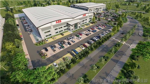 ABB投資3500萬美元在英國新建接地與防雷保護(hù)工廠，助力工業(yè)安全發(fā)展