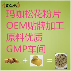 云南廣告用品銷售與供應服務全解析