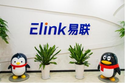 喜訊 易聯董事長胡泰姜增補為政協昆明市官渡區第十屆委員