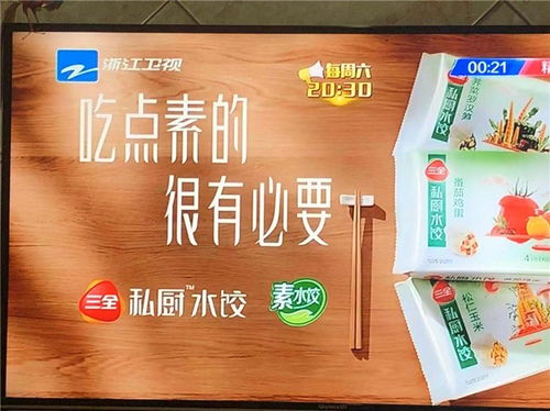 專業(yè)賦能，創(chuàng)意領(lǐng)航——鼎天文化深圳工廠宣傳片制作與云南廣告服務(wù)一體化解決方案