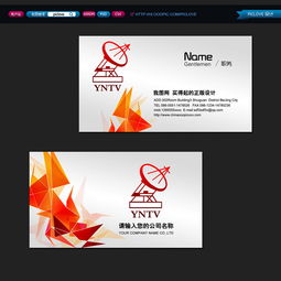 云南電視臺廣告服務 連接品牌與西南市場的橋梁