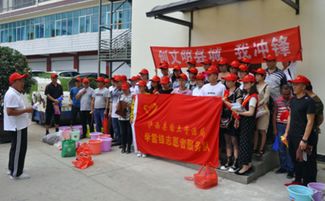 云南文明網 構建文明新風尚，廣告服務助發展